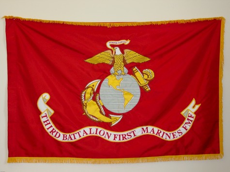 Marine Applique
