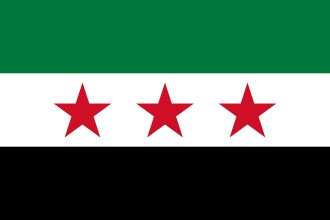 Syria (UN) Nylon Falgs